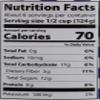 Eden Foods Applesauce Cherry, 25 oz view 3