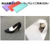 (Shimojima) Heiko 002102504 Thin Paper Paper for Half Years, Ao, 200 Sheets view 3