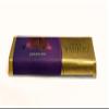 Godiva Chocolate Bar Dark Solid, 1.5 oz view 4
