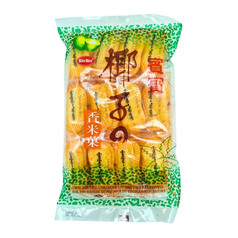 Bin Bin Rice Crackers, Coconut Milk, 5.3 Ounce
