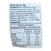 Bin Bin Rice Crackers, Coconut Milk, 5.3 Ounce view 3