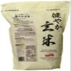 Sukoyaka Brown Rice, Genmai, 4.4-Pound view 4