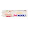 Demak Up Sensitive Cotton Pads 39 g (Pack of 1) view 3