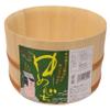  Ichihara Wood Workshop 82905 Washbasin, Hot Tub, Wood, 8.7 x 4.3 inches (22 x 11 cm), Beige view 1