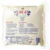 Dynasty Jasmine Rice 6 Bags - 5 lbs. Each view 3