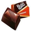 Ferrero Pocket Coffee Made in Italy 5 Packs of 5 Pieces Each view 4