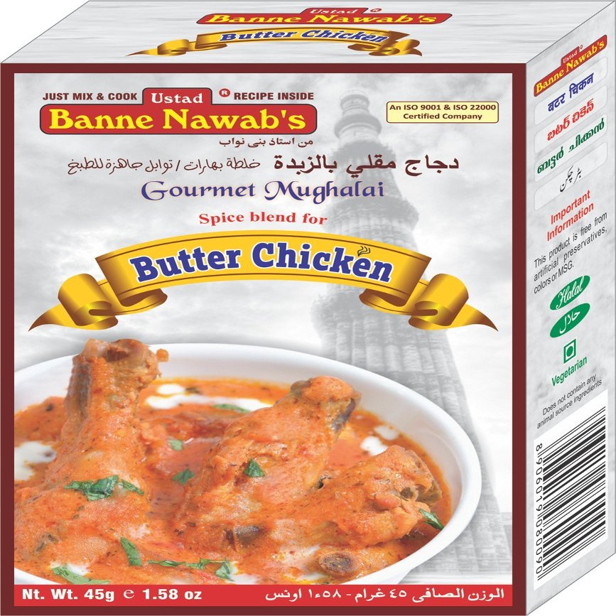Banne Nawab Ethinic Hyderabadi Butter Chicken Masala(1.58oz., 45g