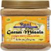 Rani Garam Masala Indian 11-Spice Blend 16oz (1lb) 454g PET Jar ~ All Natural, Salt-Free | Vegan | No Colors | Gluten Friendly | NON-GMO | Kosher | Indian Origin view 1