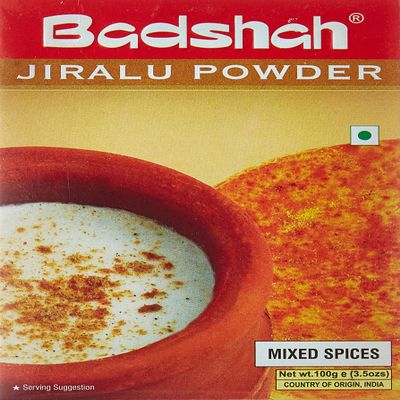 Badshah Surati Jiralu(3.5oz., 100g)