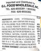 Jack n Jill Chiz curls cheese flavored 55g view 3