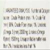 ANIMED Blend Flax Seed Oil (1 Gal) view 3