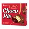 Lotte Choco Pie, 11.85 Ounce view 1
