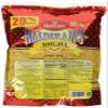 Haldiram's Bhujia(35.30oz., 1000g) by Haldiram view 2