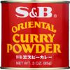 S&B Oriental Curry Powder (Pack of 3) Y view 1