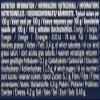 Cirio - Tomatoes - Tomato Puree - Tube - 140g view 4