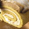 Clement Foje Marron cream 250g view 3