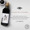 Yamaroku Shoyu Pure Artisan Dark Sweet Japanese Premium Gourmet Barrel Aged 4 Year Soy Sauce "Tsuru Bisiho", 18oz (532ml) (18oz, 1) (1 Pack) view 3