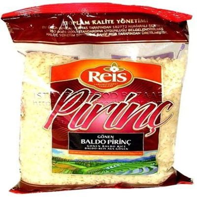 Baldo style Rice (2.2lb) by Reis