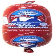 Plain Beef Mortadella - 1lb (454g)