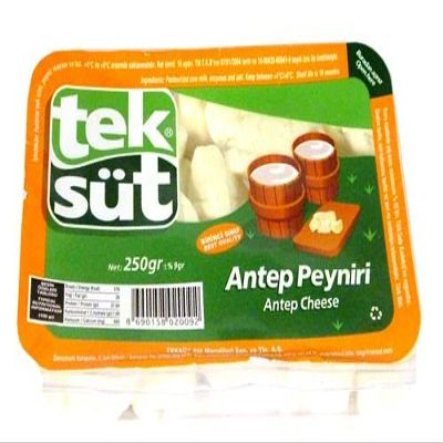 Antep Cheese 8.8oz (250g)