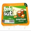 Antep Cheese 8.8oz (250g) view 1