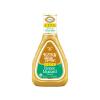 Ken's Steak House Honey Mustard LITE Dressing 16 oz. view 1