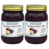 Amish Damson Plum Jam - Two 18 Oz Jars view 1