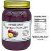 Amish Damson Plum Jam - Two 18 Oz Jars view 2