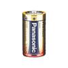 Power Max LR14/MN1400 two batteries view 2