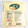 assi Premium Pancake Mix, 2 Pound view 2