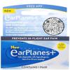 EarPlanes Plus (1 Pair) view 1