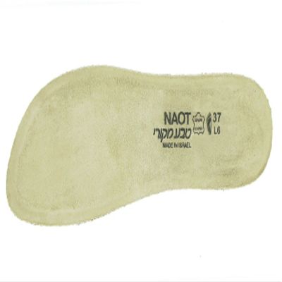 Naot FB03 - Shell Replacement Footbed Natural EU 38 (US Women's 7) M