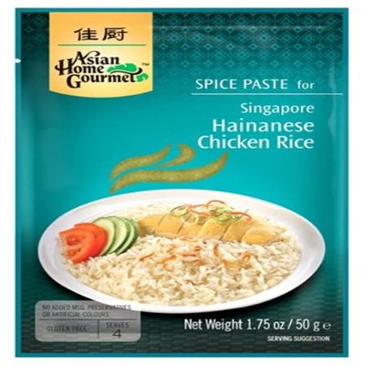 Asian Home Gourmet Singapore Hainanese Chicken Rice, 1.75-Ounce Boxes (Pack of 12)
