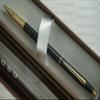 Cross Century Spire Silhouette Satin Matte Black with 23KT Gold Appointments Rollerball (Rolling Ball) Pen view 1