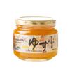 Yakami Orchards Yuzu Mararedo (Yuzu Marmalade), 1.1 Lb,Gold view 1
