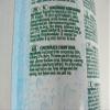 Teisseire Cherry Syrup Cerise 600 ml 20.3 fl oz, One view 2