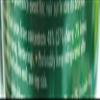 Teisseire Cherry Syrup Cerise 600 ml 20.3 fl oz, One view 4