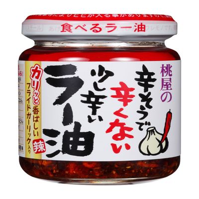 Momoya Chili Oil with Fried Garlic Taberu Layu 3.88 Oz