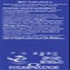 Vitabiotics Wellman Conception Tablets 30 Capsules view 2