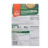 Haldirams (ready to eat) hyderabadi biryani view 2