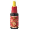 1 Bottle Brazil Green Bee Propolis Extract Wax Free 80 (30ml) from Polenectar view 2