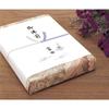 (Sasagawa) Taka-jirushi Noshi Paper, 2-276, Kyo, Silver Len, A4 Size, 100 Sheets view 3