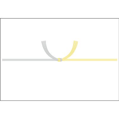(Sasagawa) Taka-jirushi Noshi Paper 2-245 Yellow Mizuhiki Kyoto Paper Format 100 Sheets