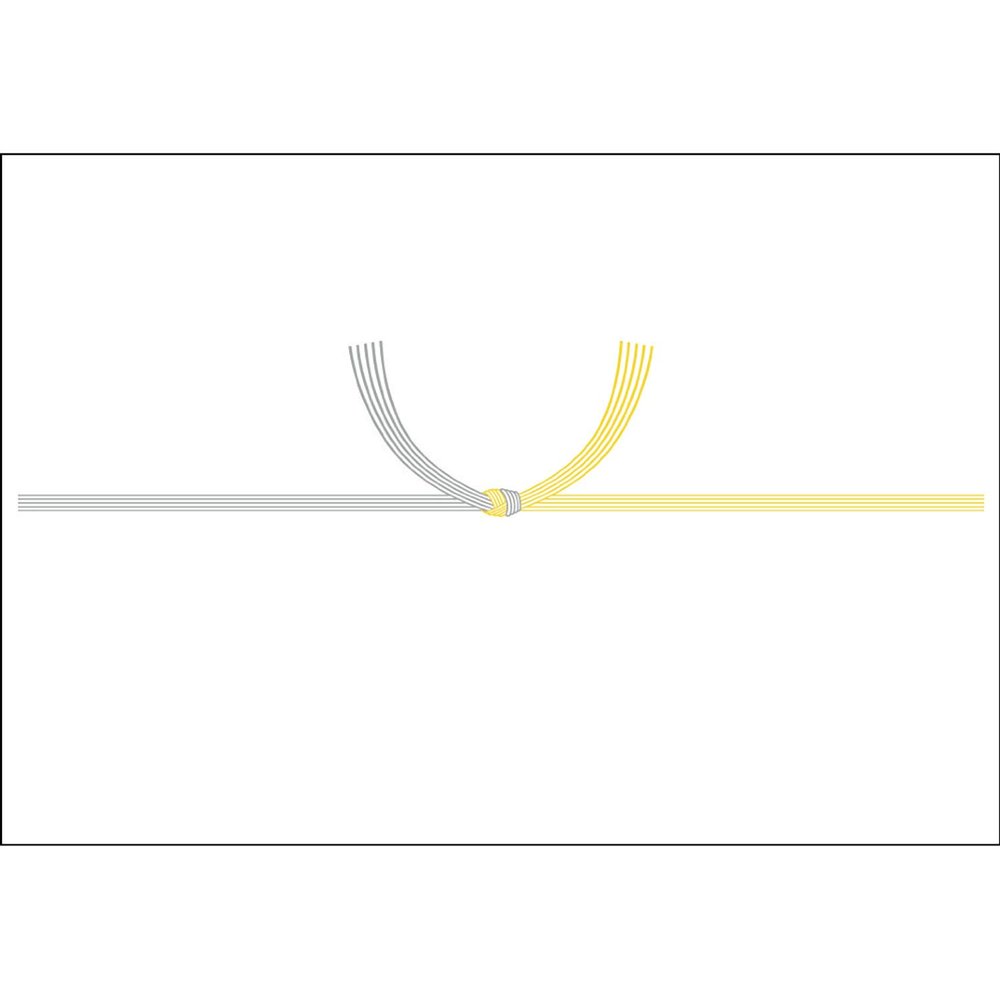 (Sasagawa) Taka-jirushi Noshi Paper 2-245 Yellow Mizuhiki Kyoto Paper Format 100 Sheets