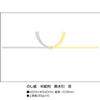 (Sasagawa) Taka-jirushi Noshi Paper 2-245 Yellow Mizuhiki Kyoto Paper Format 100 Sheets view 2