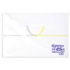 (Sasagawa) Taka-jirushi Noshi Paper 2-245 Yellow Mizuhiki Kyoto Paper Format 100 Sheets view 3