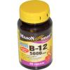 2 Pack Special of MASON NATURAL B-12 5000 MCG SUBLINGUAL TABLETS 30 per bottle view 1