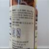 3 Pack Special of Mason Natural Ginkgo BILOBA 500MG Capsules 60 per Bottle view 4