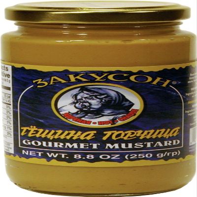 Zakuson Gourmet Mustard Hot
