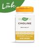 Nature's Way Choline, 500 mg per serving, 100 Tablets (Pack of 2) view 3